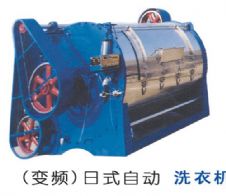 日式洗衣機(jī)系列